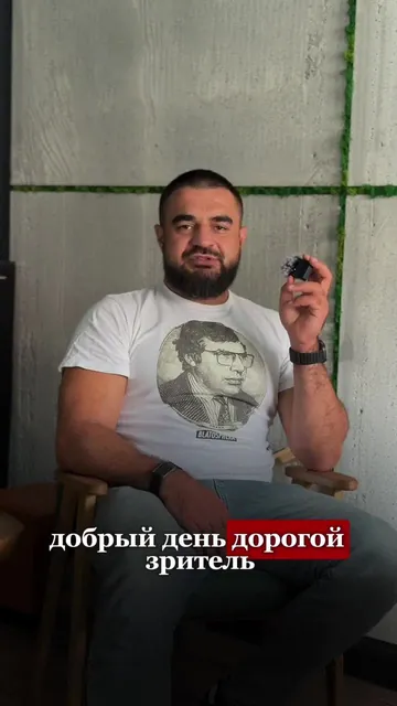 Христофор Барашьян