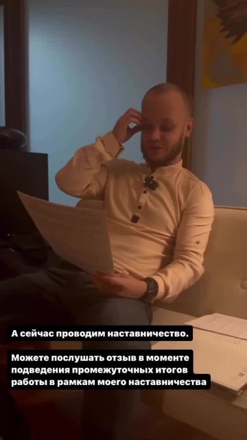 Артём Синицын — видео-отзыв