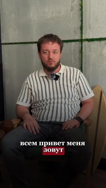 Алексей Лихацкий